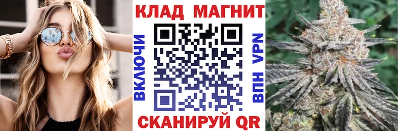 Наркотические вещества Каргат СК МЕФ ГАШИШ АМФ КОКАИН