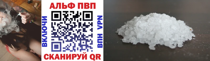 A PVP СК КРИС Каргат