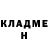 ГАШ убойный Aman Bulo