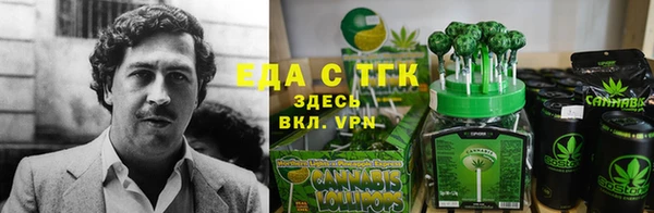 амфетамин Нея