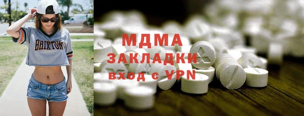 гашиш Алексин