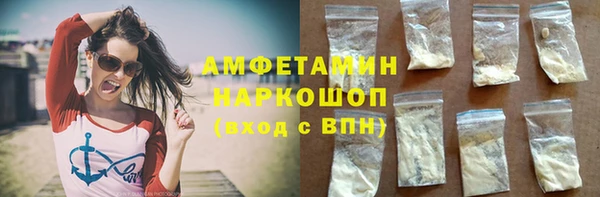 мескалин Алзамай