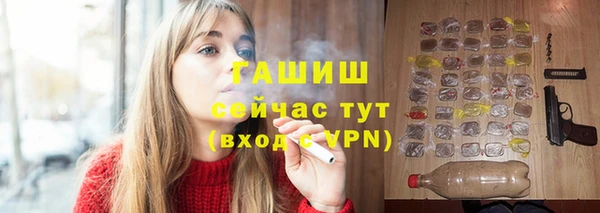 гашиш Алексин