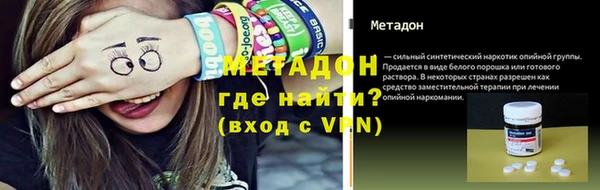 мескалин Алзамай