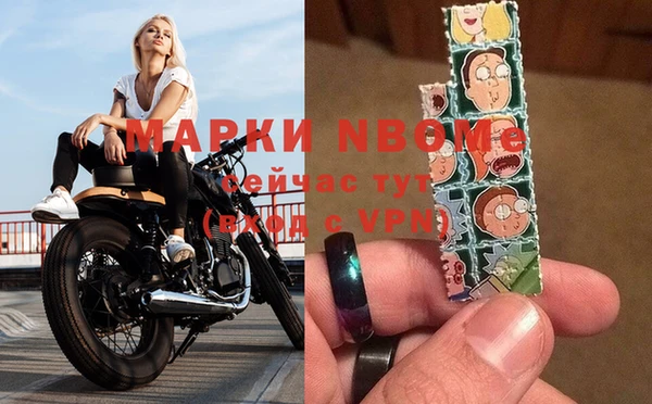 мескалин Алзамай