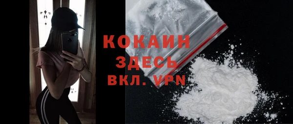 гашиш Алексин