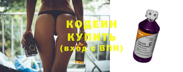 мескалин Алзамай