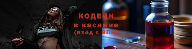 кокаин VHQ Алексеевка