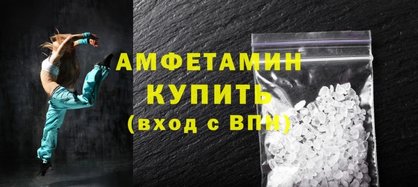 mdpv Нефтекумск