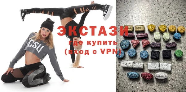 дмт Нефтегорск