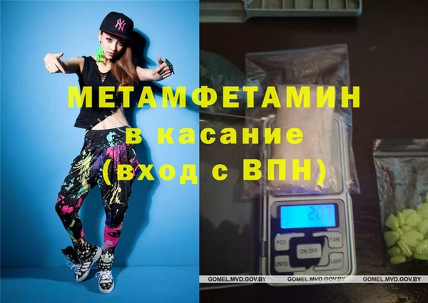 кокаин VHQ Алексеевка
