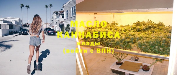 гашиш Алексин