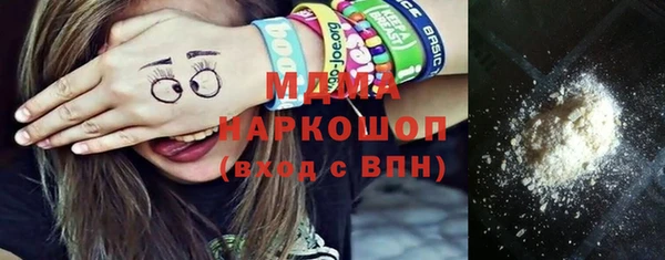 мескалин Алзамай