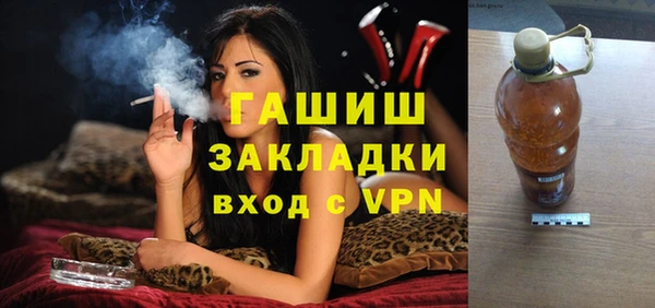 гашиш Алексин