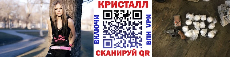 Метамфетамин Methamphetamine  Каргат 