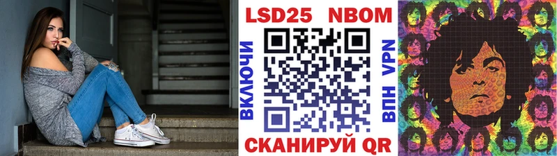 Наркотические марки 1500мкг  что такое наркотик  Каргат 