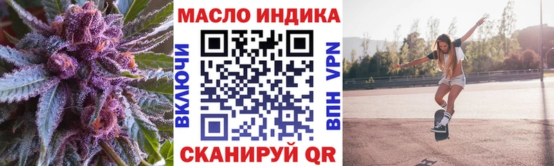 KRAKEN ССЫЛКА  Каргат  Дистиллят ТГК вейп 