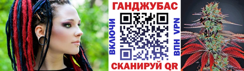 даркнет официальный сайт  мега ONION  Каргат  Бошки Шишки тримм 